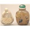 Image 1 : A grey and caramel agate rounded square bottl...