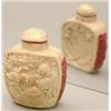 Image 1 : A hornbill square bottle with a landscape on...