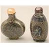 Image 1 : A lac burgaute disc shaped bottle with trelli...