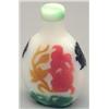 Image 1 : A four-colour overlay milk white ground glass...