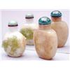 Image 1 : A green overlay white ground glass globular b...