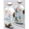 Image 1 : A five-colour overlay glass seal type bottle...