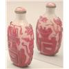 Image 1 : A red overlay glass bottle carved with schola...