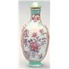 Image 1 : A famille rose turquoise ground bottle decora...