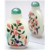 Image 1 : An embellished jade bottle decorated with flo...