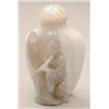 Image 1 : A mottled white and grey banded agate bottle,...