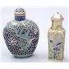Image 1 : A cloisonne enamel bottle decorated with two...