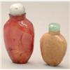 Image 1 : A plain dark honey amber bottle (crack) 2.25i...
