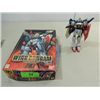 Image 1 : 1995 BANDAI WING GUNDAM PLASTIC MODEL KIT