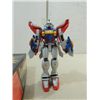 Image 2 : 1994 BANDAI BURNING GUNDAM PLASTIC MODEL KIT
