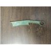Image 2 : ANCIENT 475 TO 221BC PEWTER CHINESE RAZOR MONEY