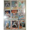 Image 2 : LOT 27 1981 TO 91 ASSORTED BASEBALL ROOKIE CARDS