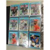 Image 3 : 200+ 1987 & 88 FLEER BASEBALL CARDS: STARS SEAVERS