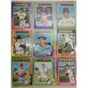 Image 4 : LOT 44 1975 TOPPS BASEBALL PLAYER CARDS: COMMONS