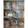 Image 2 : LOT 44 1971 TOPPS BASEBALL PLAYER CARDS