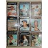 Image 3 : LOT 44 1971 TOPPS BASEBALL PLAYER CARDS