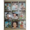 Image 4 : LOT 44 1971 TOPPS BASEBALL PLAYER CARDS