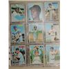Image 2 : LOT 44 1970 TOPPS BASEBALL PLAYER CARDS