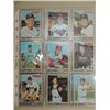 Image 4 : LOT 44 1970 TOPPS BASEBALL PLAYER CARDS