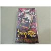 Image 1 : 1991 FRANK FRAZETTA WAX PACK TRADING CARDS BOX SET