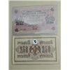 Image 1 : LOT 2 1917 SOVIET UNION RUSSIAN 250 RUBLES UNC