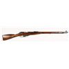 Mosin Nagant Mdl 91 Cal 7.62 x 54 SN: N11359