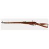 Image 2 : Mosin Nagant Mdl 91 Cal 7.62 x 54 SN: N11359