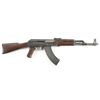 Image 2 : Polytech Legend AK-47/S 7.62x39 SN: P47-12015