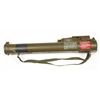 Image 1 : US Army 66mm Anti Tank MZ Launcher