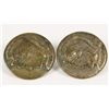 Image 1 : Pair of Dragoon Period Rosettes