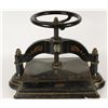 Image 1 : Antique Book Press