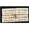 Image 1 : (4) Boxes of 7.62 x 39