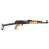 Image 2 : Polytech AK-47S Cal 7.62X39 SN: DF-00524