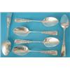 Image 1 : A set of 6 American Sterling dessert spoons decorated with maidens carrying baskets of fruit Esti...