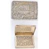 Image 1 : A William IV silver gilt "castle top" vinaigrette by Nathaniel Mills, decorated with a view of Ab...