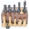 Image 1 : A Jacques Staunton design boxwood and ebony chess set, kings 3.25ins Estimate 150-200...