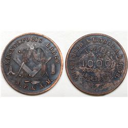 Masonic Lodge members token