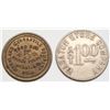 Image 1 : Two Utah tokens