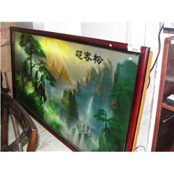 APPROX 7.5'X4' ORIENTAL LIGHTED MOTION PICTURE DECORATIVE WALL HANGING