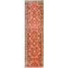 Image 1 : Heriz Rug...