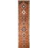 Image 1 : Qashqai Rug...