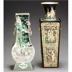 Two Chinese 'Famille Verte' Vases...