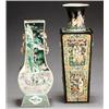 Image 1 : Two Chinese 'Famille Verte' Vases...