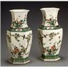 Image 1 : Pair of Chinese 'Famille Verte' Crackle Glazed Ground Hexagonal Yen-Yen Vases...
