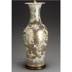 Chinese Gilt Decorated 'Famille Rose' Crackle Glazed Ground Vase...