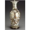 Image 1 : Chinese Gilt Decorated 'Famille Rose' Crackle Glazed Ground Vase...