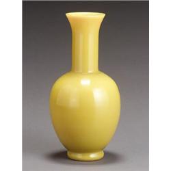 Chinese Imperial Yellow Glass Vase...