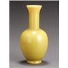 Image 1 : Chinese Imperial Yellow Glass Vase...