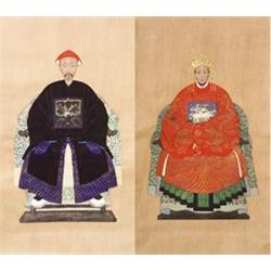 Anonymous Chinese Artist, Circa 1900-1910...