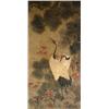 Image 1 : Anonymous Chinese Artist, Ming Dynasty 1368-1644...